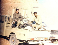 ماشین رفع آلودگی شیمیایی