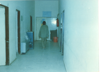 اورژانس بیمارستان 