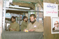 داروخانه بیمارستان صحرایی