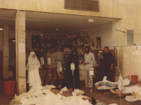 اورژانس بیمارستان شهری