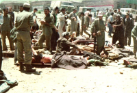 اورژانس پست امداد