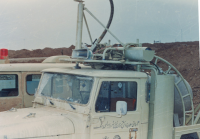 ماشین رفع آلودگی شیمیایی