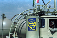 پدافند شیمیایی