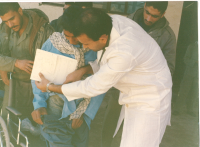 اورژانس بیمارستان 