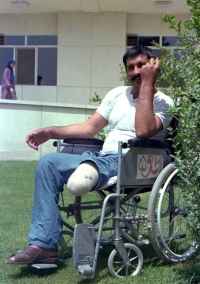  بیمارستان شهری 