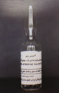 آنتی دوت عوامل شیمیایی