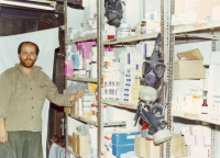 انبار دارو بیمارستان صحرایی 