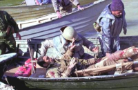 حمل مجروح با قایق