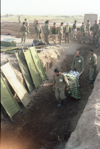 ورودی بیمارستان صحرایی