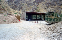 بیمارستان صحرایی