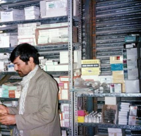 انبار دارو بیمارستان صحرایی