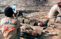 اورژانس خط و پست امداد