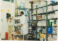 داروخانه بیمارستان صحرایی