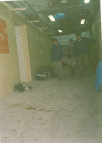 اورژانس بیمارستان صحرایی