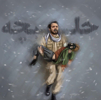 بمباران شیمیایی