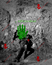 کربلا قصه نیست ای فرزند . این جوان هم علی اکبر بود . جبهه پر می‌شد از هوای حسین . تا شهیدی دوباره بی‌سر بود