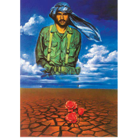 در سایه ایثار