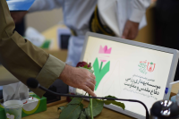 هفتمین جلسه هیات امنا