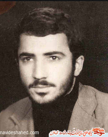 عکس شهید