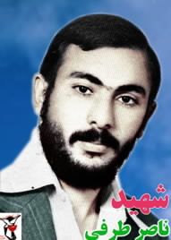 عکس شهید